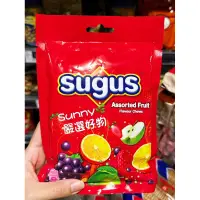 在飛比找蝦皮購物優惠-【現貨】香港 sugus 瑞士糖 雜錦水果味 綜合水果口味1