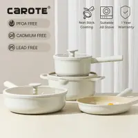 在飛比找蝦皮商城優惠-【CAROTE】麥飯石陶瓷不沾鍋具組 28CM煎炒鍋+24C