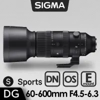 在飛比找PChome24h購物優惠-SIGMA 60-600mm F4.5-6.3 DG DN 