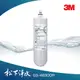 3M HCR-05櫥下型雙效淨水器替換濾心HCR-F5 (適用桌上型飲水機T22/HCR-F1 廚下型雙效淨水器HCR-01替換濾芯)