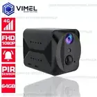 Home 4G Smallest Security Camera 64GB Alarm Portable Remote Access LIVE