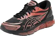 [ASICS] Men's Gel-Quantum 360 VIII Trainers, Multicoloured