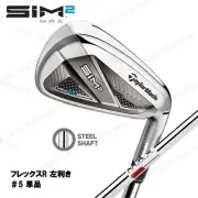 Lefty TaylorMade SIM2 MAX Iron 5 KBS MT Steel R Single Japan spec