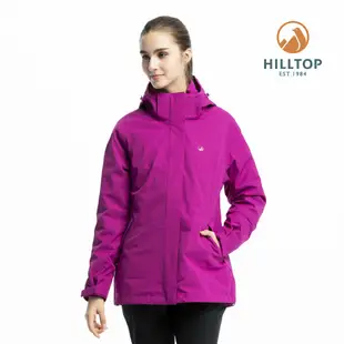 【Hilltop山頂鳥】女款二合一防水羽絨短大衣F22FZ2紫