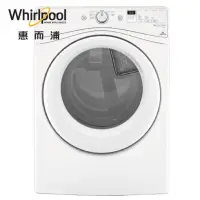 在飛比找蝦皮購物優惠-【Whirlpool 惠而浦】14公斤滾筒電力乾衣機(WED