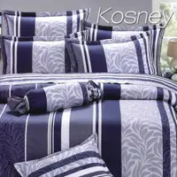 在飛比找ETMall東森購物網優惠-KOSNEY 浪漫藍調 加大活性精梳棉六件式床罩組台灣製