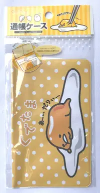 在飛比找樂天市場購物網優惠-日本 Sanrio 蛋黃哥 通帳/存摺/卡片收納套＊夏日微風
