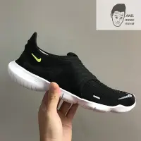 在飛比找Yahoo!奇摩拍賣優惠-【AND.】NIKE FREE RN FLYKNIT 3.0