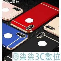 在飛比找Yahoo!奇摩拍賣優惠-『柒柒3C數位』三星 NOTE10 NOTE10PLUS 三