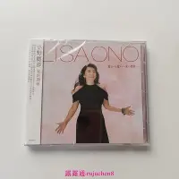 在飛比找Yahoo!奇摩拍賣優惠-中陽 小野麗莎  LISA ONO  愛的贊歌 CD