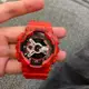 【Ash Co.】 Casio Gshock Ga110SL-4A 刀割紅