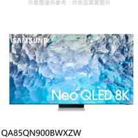 在飛比找蝦皮商城優惠-三星 85吋Neo QLED直下式8K電視QA85QN900