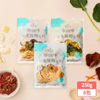 在飛比找momo購物網優惠-【童蒔樂】寶寶副食品-烏龍麵250gx6包(蔥爆牛肉/照燒雞