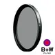 【B+W官方旗艦店】B+W F-Pro 103 ND 39mm 單層鍍膜減光鏡 B W