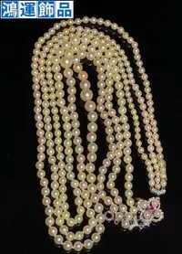 在飛比找Yahoo奇摩拍賣-7-11運費0元優惠優惠-vintage復古 18k金鑲嵌紅寶石天然珍珠三層項鏈 重4
