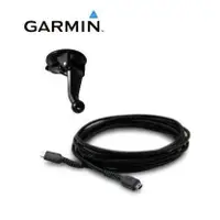 在飛比找蝦皮購物優惠-GARMIN GDR30/35 GDR50 適用 延長線組 