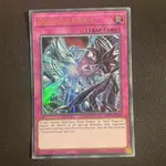 遊戲王 遊戲王卡 卡牌 OCG 日本直送 二手 AE6700FE0095BE97A0BD5ADEE57B3673