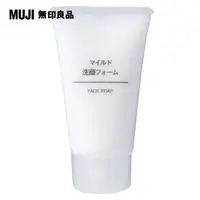 在飛比找PChome24h購物優惠-【MUJI 無印良品】攜帶用MUJI溫和洗面乳/30g(M)