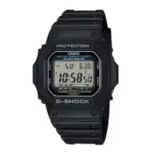 CASIO G-Shock G-5600UE-1 Men's Tough Solar Digital Watch | Shock Resistant, 200M