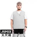 JSMIX大尺碼服飾-大尺碼V領純棉背心【12JB5086】