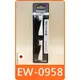 【 panasonic 電動牙刷替換刷頭 EW0958 】國際牌 WEW0958 用 EW-DS12 EW-DS13刷頭