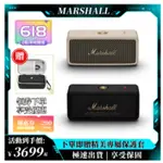 【公司貨】MARSHALL .EMBERTON .藍牙喇叭 攜帶式藍牙喇叭 防水便攜小音響