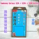 ＂ACEICE＂全膠滿版鋼化玻璃保護貼 Samsung Galaxy S24 / S24+ / S24 Ultra 黑