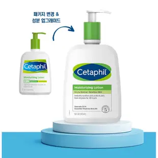 [Cetaphil] 保濕乳液 Moisturising Lotion 591ml