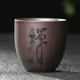 紫砂茶杯 主人杯手工宜興紫砂口杯茶碗單杯品茗杯紫泥茶杯小杯子