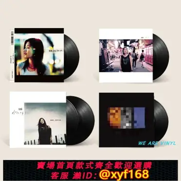 張懸my Life Will的優惠比較- 2026年05月|飛比價格