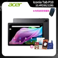 在飛比找momo購物網優惠-【Acer 宏碁】Acer Iconia Tab P10 1