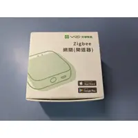 在飛比找蝦皮購物優惠-VIZO Zigbee 網關 無線網關 閘道器 智能網關