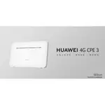 @電子街3C特賣會@全新 華為 HUAWEI CPE 3 4G網路分享器 WIFI分享器 4G網卡 行動路由器 CPE3