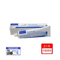 在飛比找ETMall東森購物網優惠-法國維克Virbac-Nutri Plus Gel®克補軟膏