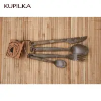 在飛比找蝦皮購物優惠-芬蘭 kupilka餐具組四件組 松木原色 露營戶外