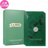 在飛比找Yahoo奇摩購物中心優惠-LA MER 海洋拉娜 濃縮精華高滲透直導膜(27.5g*6