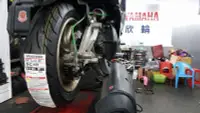 在飛比找Yahoo!奇摩拍賣優惠-欣輪車業 普利司通 SC SC1 SC1R 140/70-1