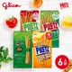 【Glico 格力高】 PRETZ 百力滋系列 盒裝 6入組 (蕃茄野菜/野菜沙拉棒/香烤奶油棒)