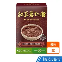 在飛比找蝦皮商城優惠-KGCHECK凱綺萃 紅豆薏仁餐 (6包/盒) 現貨 蝦皮直