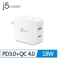 在飛比找有閑購物優惠-j5create JUP2230 2-Port USB PD