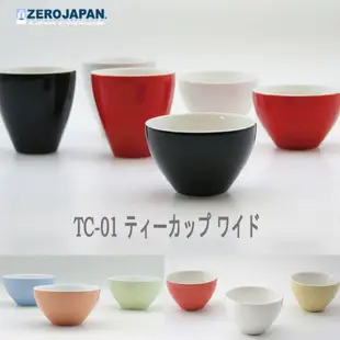 【ZERO JAPAN】典藏之星杯(內斂黑)180cc (3.8折)