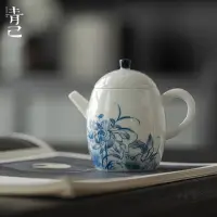 在飛比找蝦皮商城精選優惠-茶具 青己 手繪青花龍珠壺 功夫茶具陶瓷薄胎傢用茶壺 釉下彩