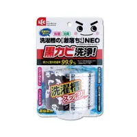 在飛比找PChome24h購物優惠-日本LEC激落君-NEO強力酵素除霉消臭洗衣機筒槽清潔粉80