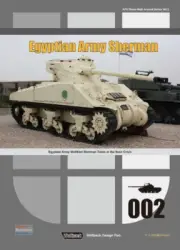 WPDB1002 Wolfpack Publications #002 - Egpytian Army Sherman