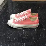 CONVERSE ALL STAR 70S 1970S 三星標 粉紅色 粉色 珊瑚粉 帆布 低筒 復刻 160522C