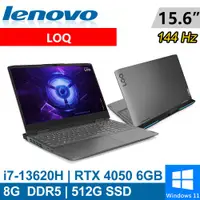 在飛比找蝦皮商城優惠-Lenovo LOQ-82XV008CTW 15.6吋 灰 