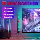 2pc 3D Display RGB 32LED Voice-Activated Pickup Rhythm Strip Light (5V USB) HOT