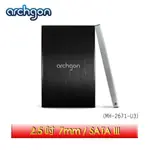 ARCHGON亞齊慷 2.5吋 USB 3.0 SATA硬碟外接盒-7MM (MH-2671-U3)