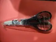 Sabatier Multi-Purpose Scissors