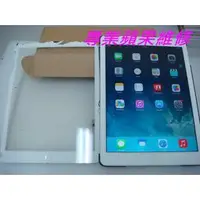 在飛比找蝦皮購物優惠-Apple iPad mini mini2 air ipad